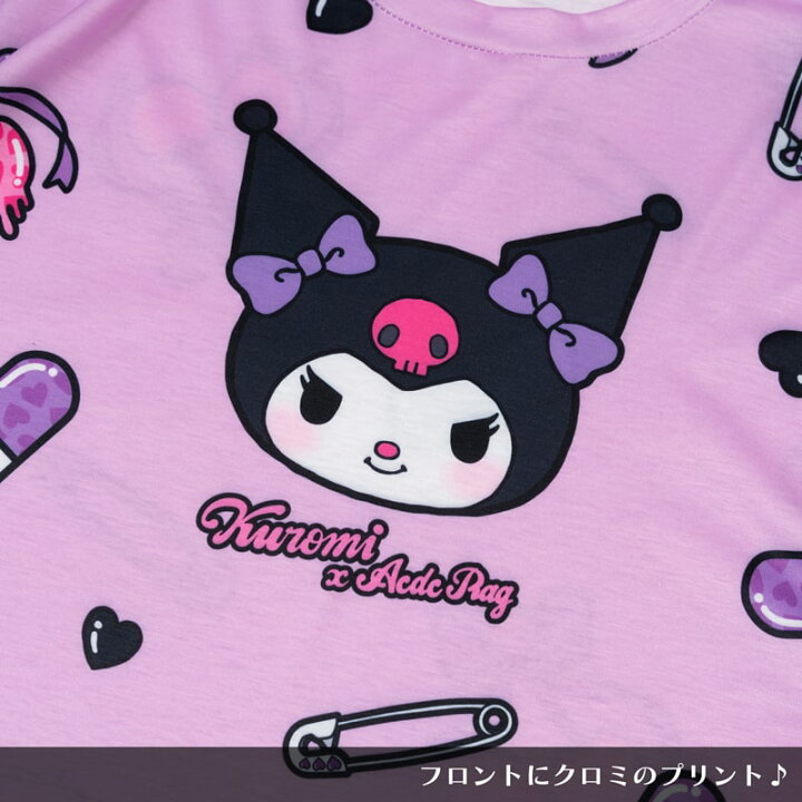 楽天市場 クロミ Tシャツ 半袖 原宿 原宿系 病みかわいい 病みかわ メンヘラ 地雷 地雷系 量産型 ファッション パンク ロック V系 レディース メンズ 個性的 派手カワ サンリオキャラクターズ サンリオ マイメロ コラボ パープル Acdcrag メール便可 Acdc Rag 原宿