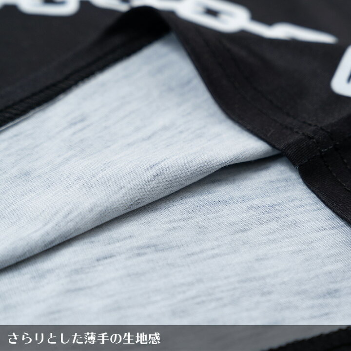 楽天市場 Sweet My Pain ヒュージtシャツ ブラック 原宿系 韓国 ファッション 半袖 パンク ロック V系 病み 病みかわいい 大きいサイズ レディース メンズ ダンス衣装 衣装 派手カワ イラスト チェーン 羽 羽根 悪魔 かわいい 個性的 黒 Acdcrag メール便可 Acdc