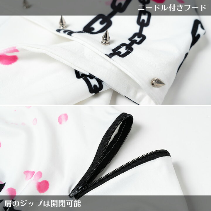 楽天市場 Sweet My Pain パーカー ホワイト 原宿系 韓国 ファッション 長袖 パンク ロック V系 病み 病みかわいい 大きいサイズ レディース メンズ ダンス衣装 衣装 派手カワ イラスト スタッズ 羽 羽根 悪魔 かわいい 個性的 白 Acdcrag Acdc Rag