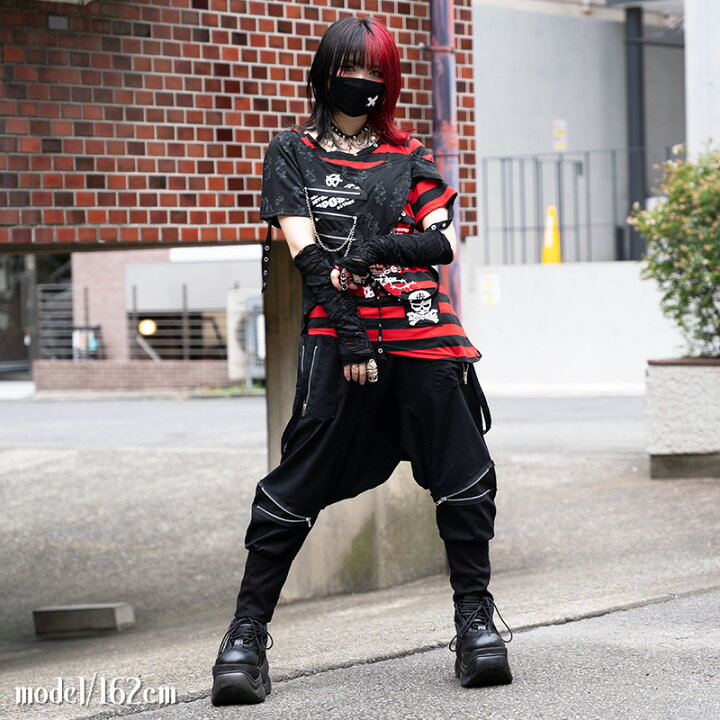 哲学博士 紫の 漂流 ロック パンク 服 メンタル 一目 金銭的