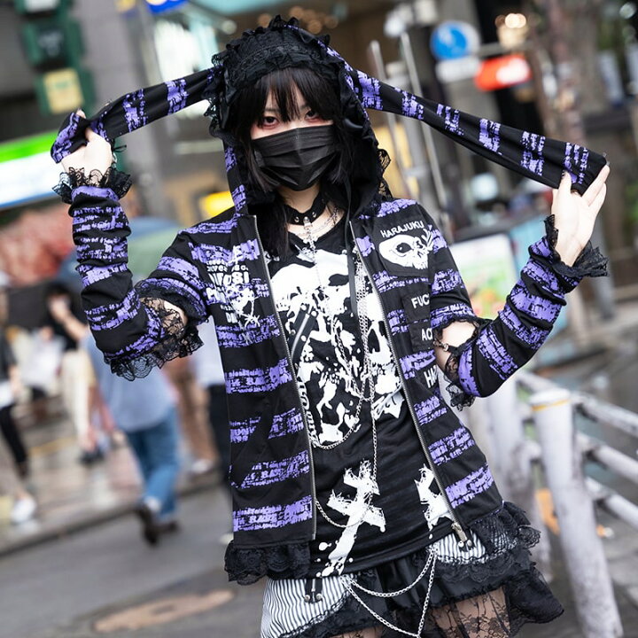 ハラジュクパーカー 原宿系 ファッション 長袖 パンク ロック V系 病み 病みかわいい 大きいサイズ レディース メンズ ダンス衣装 衣装 派手カワ イラスト うさ耳 ドクロ かわいい 個性的 黒 Acdcrag Acdc Rag 原宿竹下通り店 長楽ストアサイボパンク男装ハンサム