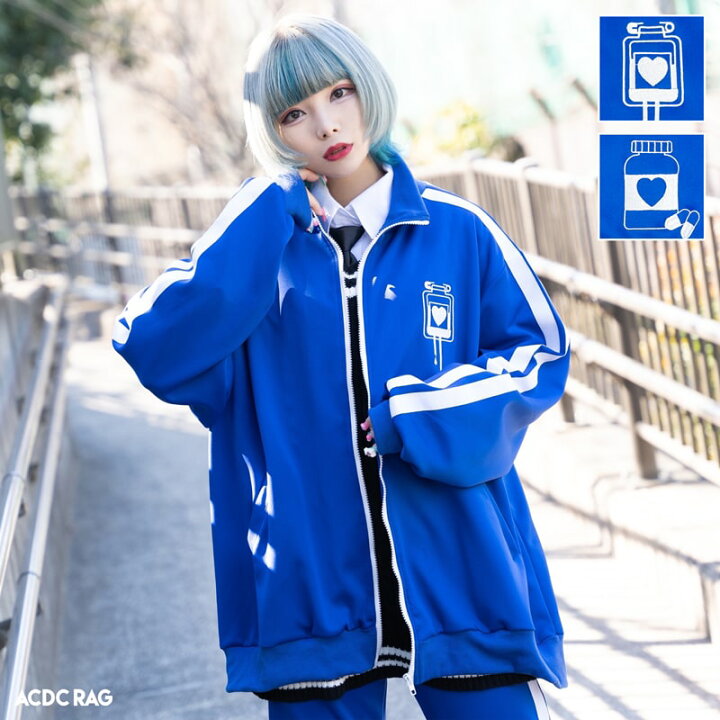 楽天市場 輸血 薬瓶 ジャージジャケット ネイビー ジャージ トラックジャケット ブルゾン 長袖 原宿 韓国 原宿系 ファッション レディース メンズ かわいい 派手カワ サイドライン 刺繍 大きいサイズ ダンス 衣装 ヒップホップ ダンス衣装 個性的 Acdc Rag Acdc Rag