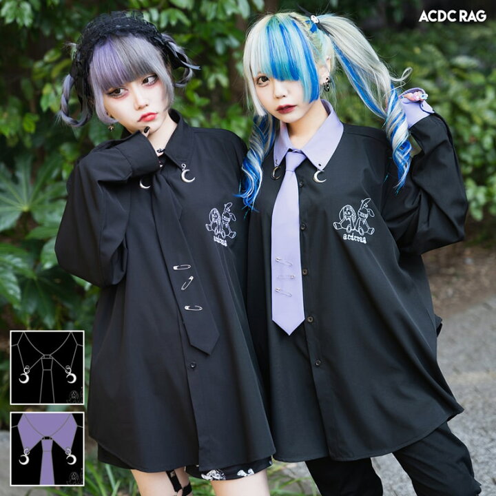 楽天市場 ムーンバニードールズ シャツ 長袖 パンク ロック V系 ファッション バンギャ 原宿系 原宿 韓国 病み 病みかわいい 派手カワ うさぎ 安全ピン ネクタイ 個性的 レディース メンズ ユニセックス ビッグシルエット オーバーサイズ 大きいサイズ Acdcrag メール便
