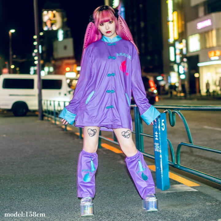 愛死天流 レッグウォーマー 原宿 ロック 病み ファッション 病みかわいい チャイナボタン 原宿系 パンク 派手カワ