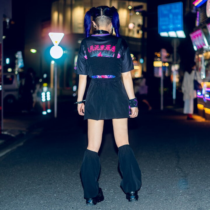 楽天市場 愛死天流 レッグウォーマー ファッション 原宿系 原宿 病み 病みかわいい 派手カワ パンク ロック チャイナボタン 中華風 Neoチャイナ 刺繍 個性的 レディース ブラック パープル Acdcrag メール便可 Acdc Rag 原宿竹下通り店 楽天市場 愛死天流 レッグウォーマー ファッション 原宿系 原宿 病み 病みかわいい 派手カワ パンク ロック チャイナボタン 中華風 Neoチャイナ 刺繍 個性的 レディース ブラック パープル Acdcrag メール便可 Acdc Rag 原宿竹下通り店