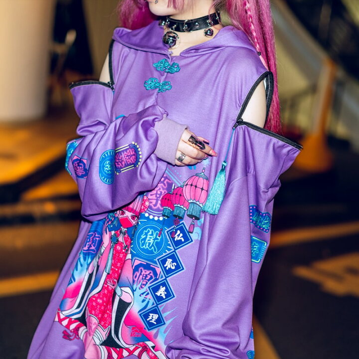 楽天市場】愛死天流 パーカー 長袖 ファッション 原宿系 原宿 病み 