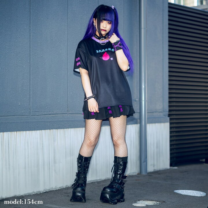 愛死天流 レッグウォーマー ロック 病みかわいい チャイナボタン 派手カワ パンク ファッション 原宿系 病み 原宿 愛死天流 レッグウォーマー ロック 病みかわいい チャイナボタン 派手カワ パンク ファッション 原宿系 病み 原宿