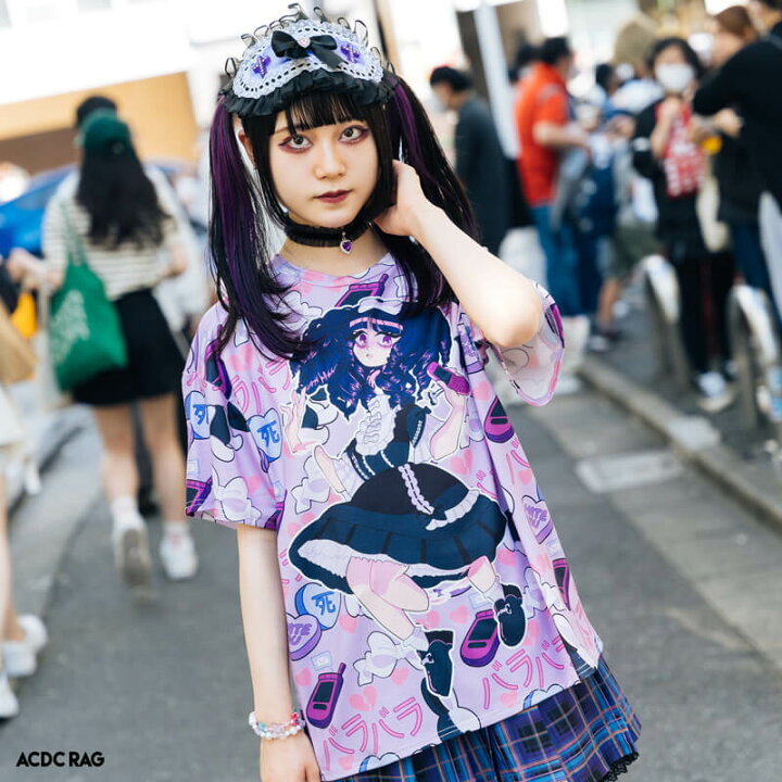 楽天市場 バラバラ Tシャツ 半袖 カットソー 原宿系 原宿 派手カワ ファッション かわいい 病み 病みかわいい パンク ロック 女の子 個性的 ダーク メンヘラ 地雷 ダンス 衣装 ダンス衣装 ヒップホップ レディース メンズ パープル Acdcrag メール便可 Acdc Rag 原宿