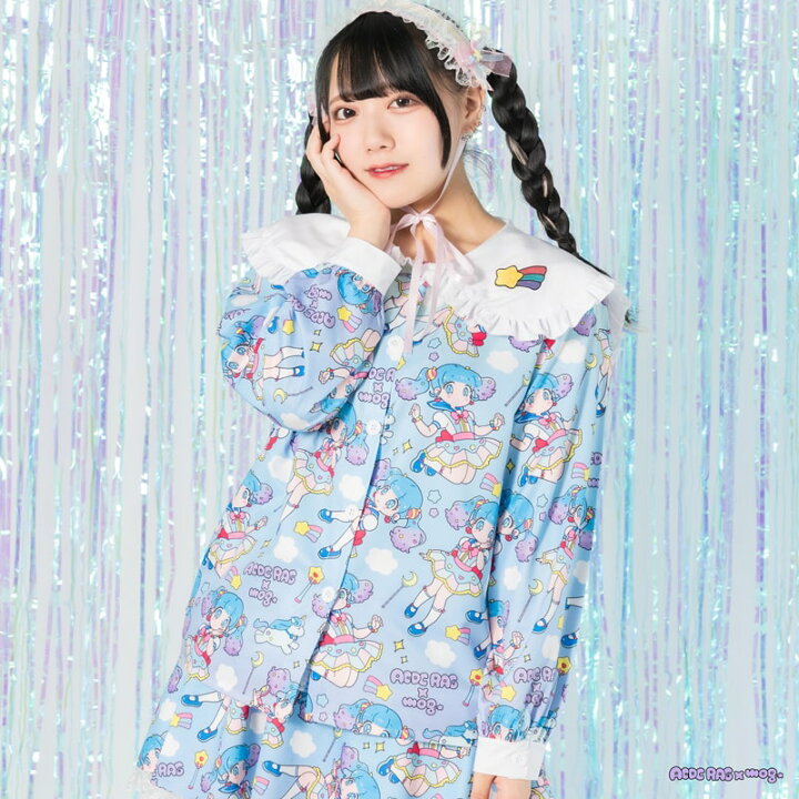 楽天市場 グラデゆめちゃん ブラウス 長袖 原宿系 原宿 派手カワ ファッション パステル ファンシー ポップ 女の子 イラスト 刺繍 フリル ゆめかわ ゆめかわいい 個性的 ダンス 衣装 ダンス衣装 ヒップホップ レディース ブルー 大きいサイズ Mog Acdcrag Acdc Rag