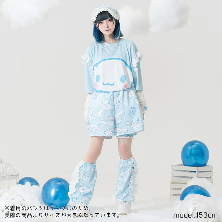 Cinnamoroll id outfit (シナモロールのID衣装)! in 2023