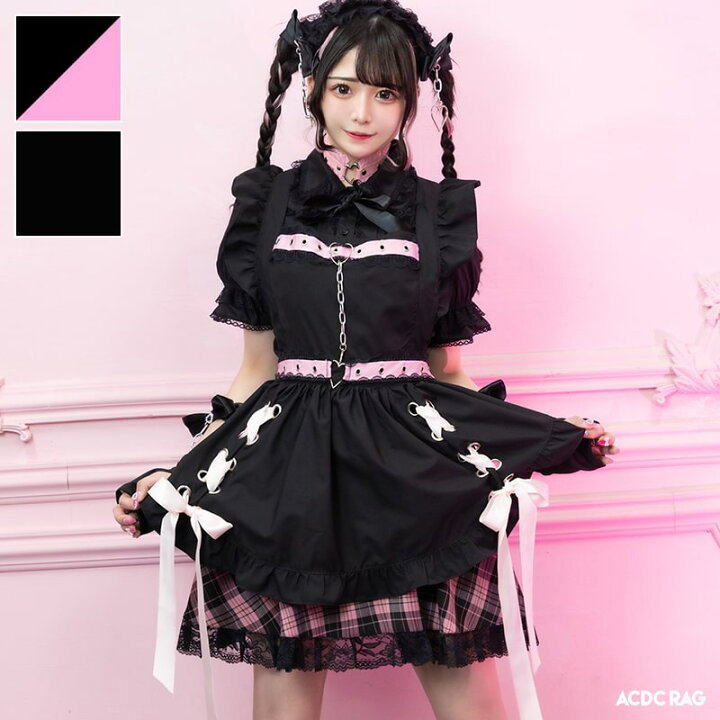 楽天市場】LOVE PUNK エプロン 原宿系 原宿 ファッション 地雷系 地雷 