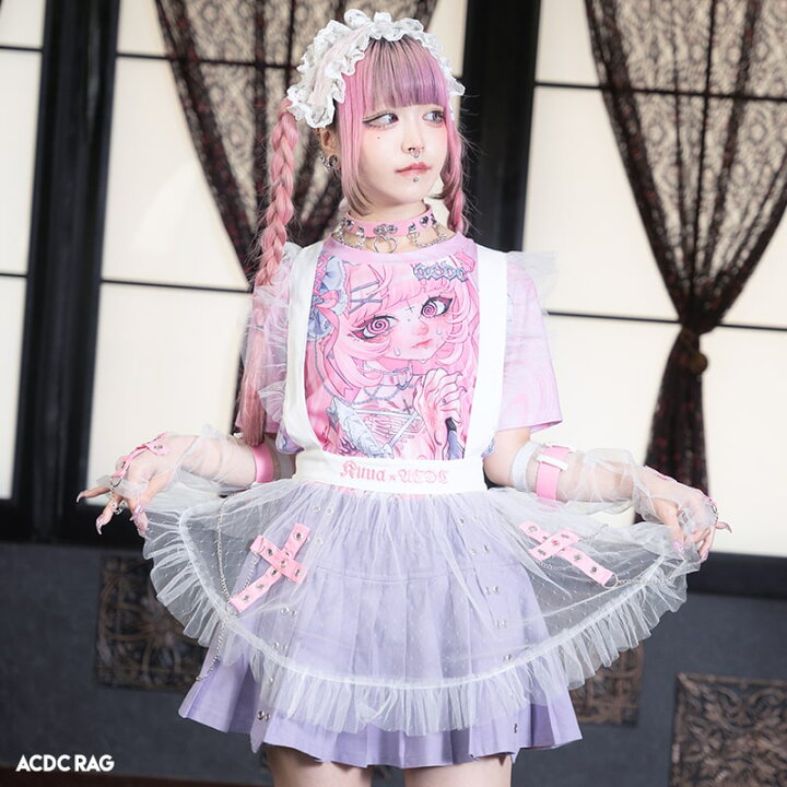 楽天市場】HEAVEN エプロン 原宿系 原宿 ファッション 病みかわいい 病  