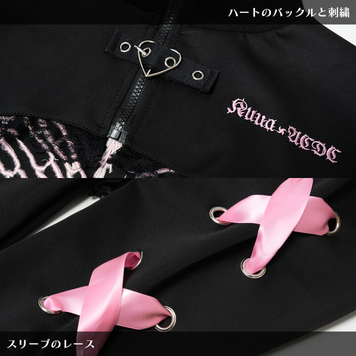 楽天市場】HEAVEN クロップドジャケット クロップ丈 クロップド丈 長袖 