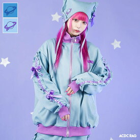 Melty Planet ジャケット ブルゾン 長袖 原宿 原宿系 ファッション デニム ポップ リボン 宇宙 ストリート パンク ロック 派手 かわいい 派手かわ 個性的 ダンス 衣装 ダンス衣装 レディース メンズ ブルー パープル ACDCRAG