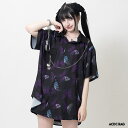 [半袖]アンデッドバタフライ シャツ パンク ロック V系 ファッション バンギャ 原宿系 原宿 韓国 病み 病みかわいい 派手カワ 個性的 蝶 総柄 骨 チェーン チャーム レディース メンズ ビッグシルエット オーバーサイズ 大きいサイズ パープル ACDCRAG[メール便可]