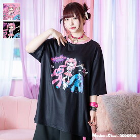 メンヘラチャンミルネロ Tシャツ 半袖 原宿 原宿系 ファッション ポップ メンヘラチャン コラボ 病みかわいい 病みかわ 派手 かわいい 派手かわ 個性的 ダンス 衣装 ダンス衣装 レディース ピンク ブラック 大きいサイズ ACDCRAG [メール便可]