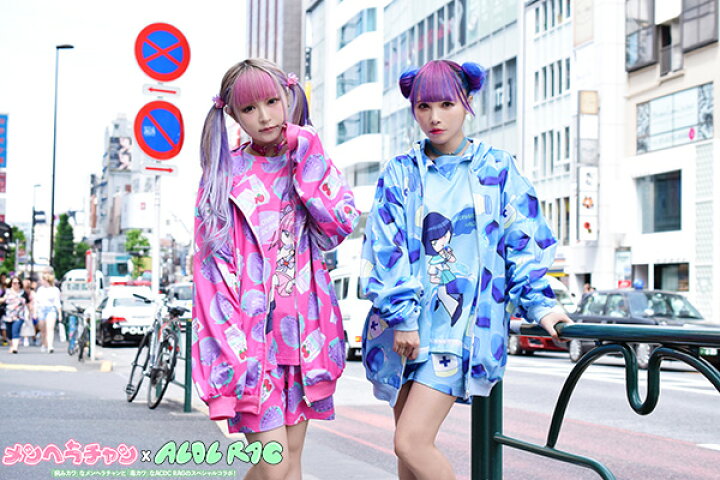 楽天市場 メンヘラチャン Zipパーカー 病みかわいい 病みかわ 病み メンヘラ 原宿 原宿系 ファッション レディース パーカー 長袖 薄手 オーバーサイズ ジップパーカー メンヘラチャン グッズ ゆめかわいい サブカル かわいい 総柄 ピンク Acdc Rag Acdc Rag 原宿竹下
