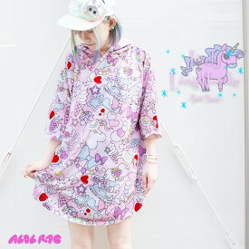 楽天市場 ゆめかわいい ワンピースの通販