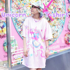 楽天市場 ゆめかわいい ワンピース レディースファッション の通販