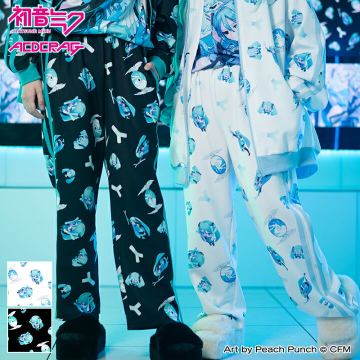 楽天市場】初音ミク ジャージパンツ ジャージ 10分丈 ファッション 