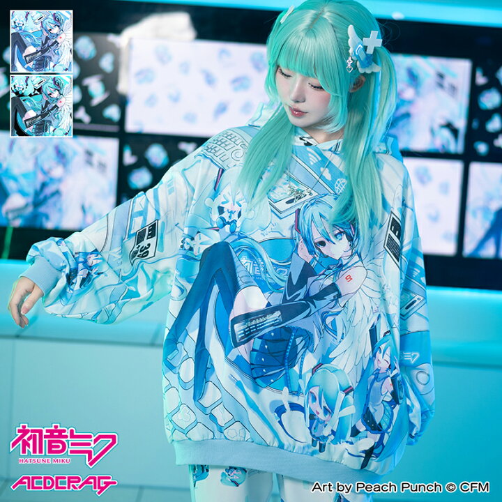 楽天市場】初音ミク パーカー 長袖 ファッション 原宿 原宿系 ミク 
