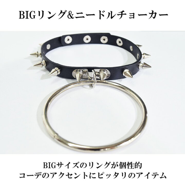 ストリート系 ロック パンク V系 メンズ コスプレ 指輪 リング アクセサリー 大人気の