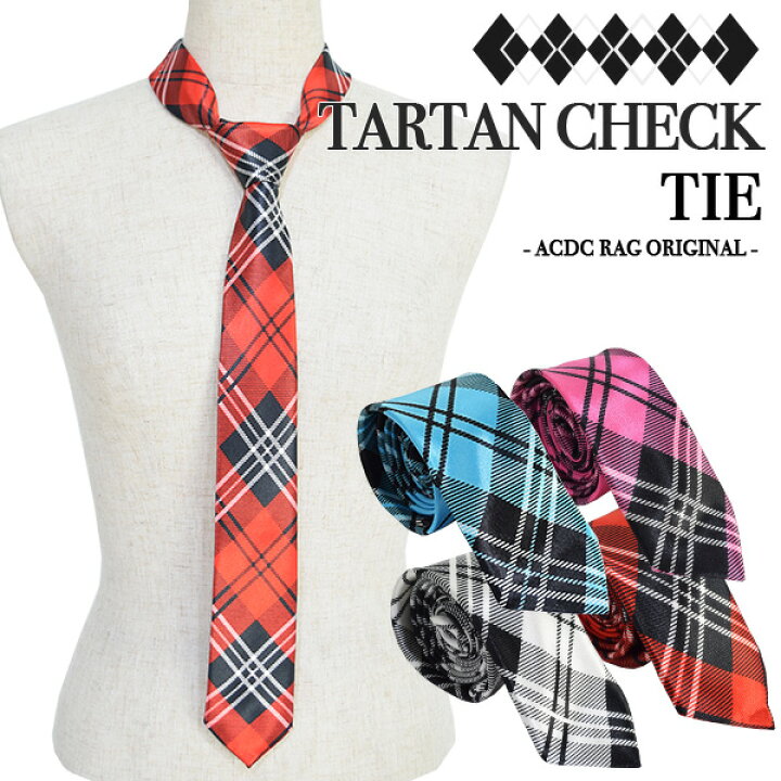 楽天市場 タータンネクタイ ネクタイ チェック タータンチェック 総柄 ダンス 衣装 ヒップホップ ガールズ ダンス衣装 コスプレ ステージ衣装 原宿系 ファション おしゃれ パンク ロック 可愛い 派手 白 Acdc Rag Acdcrag メール便可 Acdc Rag 原宿竹下通り店