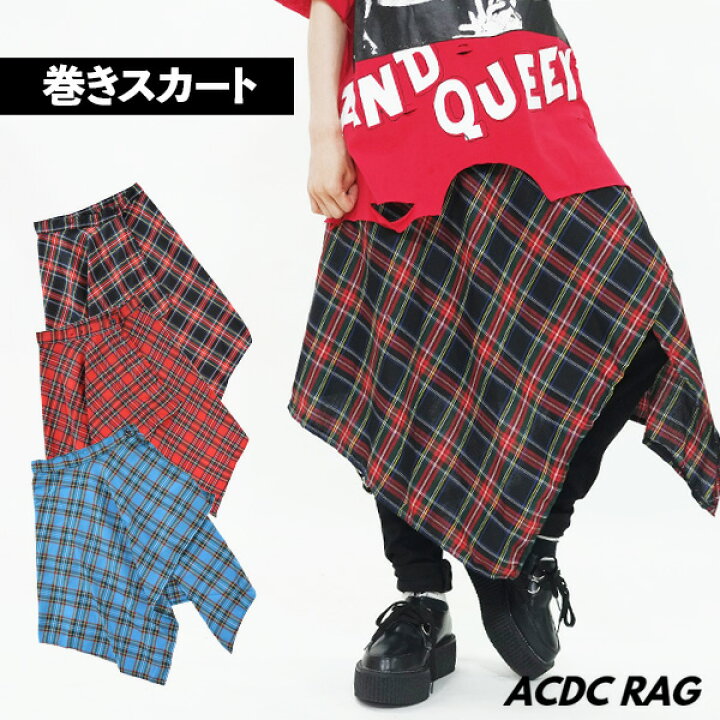 楽天市場】ロールスカート 巻きスカート パンク ロック ファッション V  