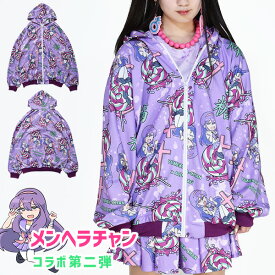 楽天市場 パーカー 薄手 柄キャラクター レディースファッション の通販