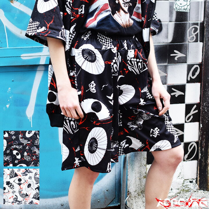 楽天市場 カブキハーフパンツ 和柄 漢字 日本語 カタカナ パンク ロック ファッション V系 病みかわいい 病み 原宿 原宿系 パンツ ワイドパンツ メンズ レディース 派手カワ 個性的 かわいい ダンス 衣装 ヒップホップ ウエストゴム Acdc Rag メール便可 Acdc Rag