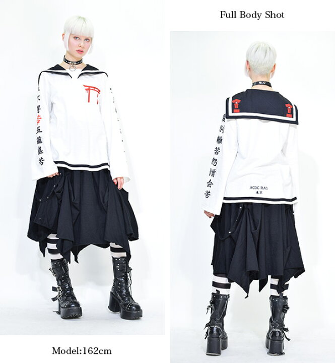 楽天市場】NEW 3wayスカート パンク ロック ファッション V系 スカート 