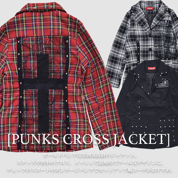 楽天市場】PUNKSクロスジャケット | パンク ロック ファッション V系