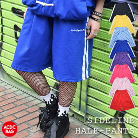 楽天市場 韓国 ジャージ レディースの通販 楽天市場 韓国 ジャージ レディースの通販