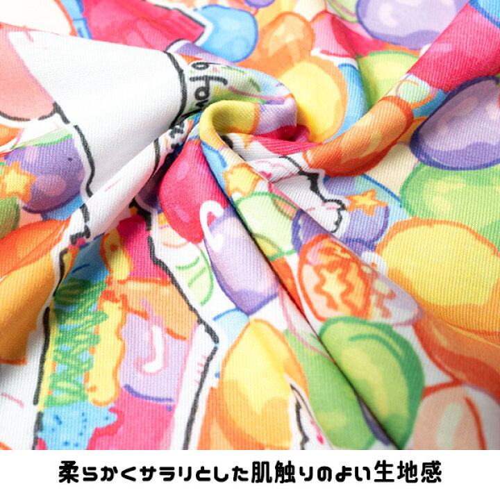 楽天市場 バニーボールプール Tシャツ カットソー 原宿 原宿系 ファッション レディース 半袖 大きいサイズ スイーツ ゆめかわいい 服 ゆめかわ 派手 カワ 個性的 イラスト 可愛い プリント 総柄 ダンス 衣装 ヒップホップ カラフル Acdc Rag メール便可 Acdc Rag 楽天市場 バニーボールプール Tシャツ カットソー 原宿 原宿系 ファッション レディース 半袖 大きいサイズ スイーツ ゆめかわいい 服 ゆめかわ 派手 カワ 個性的 イラスト 可愛い プリント 総柄 ダンス 衣装 ヒップホップ カラフル Acdc Rag メール便可 Acdc Rag