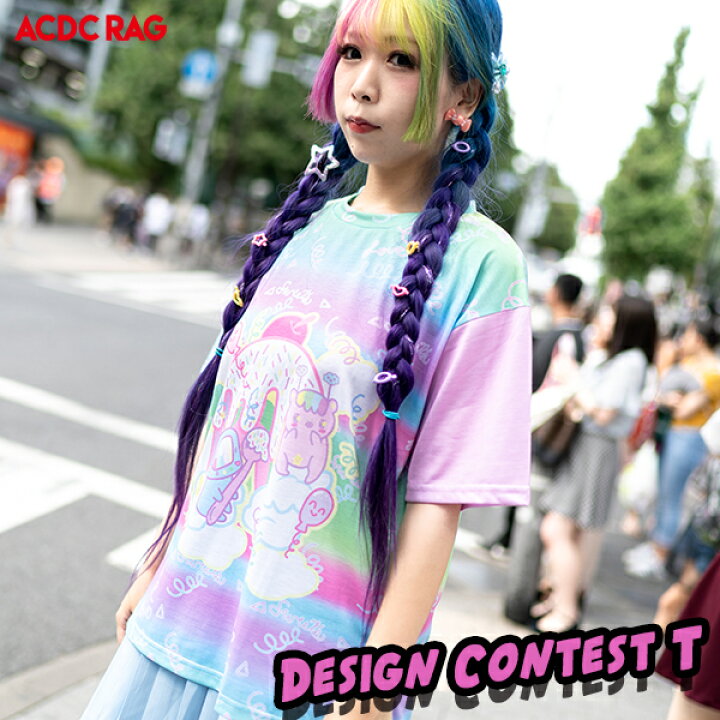 楽天市場 Rainbow Sweets Love Tシャツ カットソー 原宿 原宿系 ファッション レディース 半袖 大きいサイズ ファンシー ゆめ かわいい 服 ゆめかわ 派手 カワ 個性的 スイーツ イラスト プリント 総柄 ダンス 衣装 ブルー ピンク レインボー Acdc Rag メール便可 Acdc