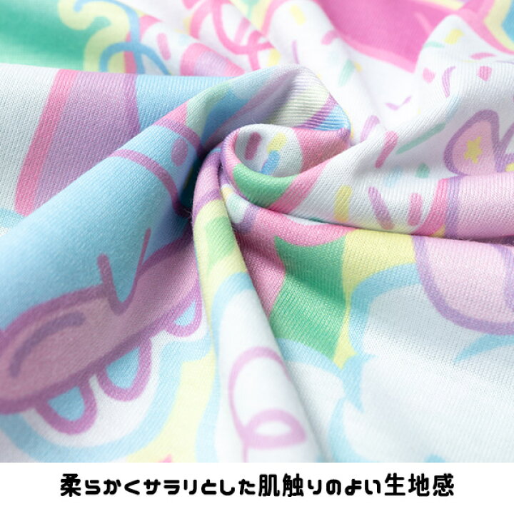 楽天市場 Rainbow Sweets Love Tシャツ カットソー 原宿 原宿系 ファッション レディース 半袖 大きいサイズ ファンシー ゆめかわいい 服 ゆめかわ 派手 カワ 個性的 スイーツ イラスト プリント 総柄 ダンス 衣装 ブルー ピンク レインボー Acdc Rag メール便可 Acdc