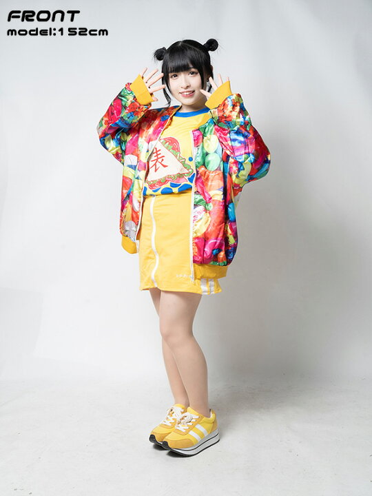 楽天市場 Pop Candy Ma 1 ブルゾン アウター ジャケット ポップ キャンディ お菓子 原宿 原宿系 ファッション 派手 かわいい 派手カワ 服 メンズ レディース サブカル 大きいサイズ 個性的 カラフル 秋冬 Acdc Rag Acdc Rag 原宿竹下通り店