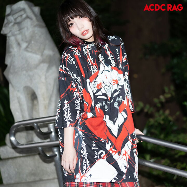 楽天市場 ハンニャエヴァ ヒュージt エヴァンゲリオン 服 Eva 漢字 半袖 トップス カットソー 原宿 原宿系 病みかわいい ファッション パンク ロック レディース メンズ 大きいサイズ 個性的 派手カワ オーバーサイズ 黒 白 Acdc Rag メール便可 Acdc Rag 原宿竹下通り店