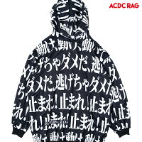 Room 検索結果
