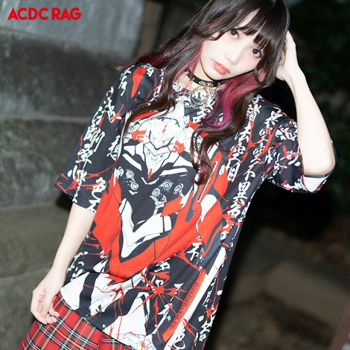 楽天市場 ハンニャエヴァ エヴァンゲリオン 服 Tシャツ Eva 漢字 半袖 トップス カットソー 原宿 原宿系 病みかわいい ファッション パンク ロック レディース メンズ 大きいサイズ 個性的 派手カワ オーバーサイズ 黒 白 Acdc Rag メール便可 Acdc Rag 原宿竹下通り店