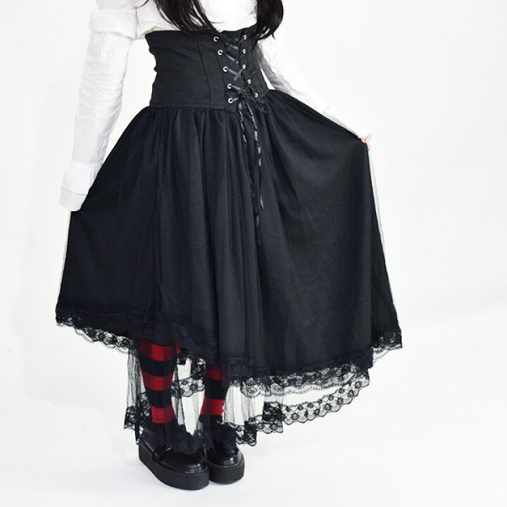 楽天市場 アシメ2wayワンピース ゴスロリ ワンピース 黒 ドレス 衣装 服 ゴシック ロリータ ゴス パンク ロック V系 バンギャ スピンドル 編み上げ 2way スカート 原宿系 ファッション レディース メイド コスチューム コスプレ アシンメトリー ブラック Acdc Rag Acdc 楽天市場 アシメ2wayワンピース ゴスロリ ワンピース 黒 ドレス 衣装 服 ゴシック ロリータ ゴス パンク ロック V系 バンギャ スピンドル 編み上げ 2way スカート 原宿系 ファッション レディース メイド コスチューム コスプレ アシンメトリー ブラック Acdc Rag Acdc