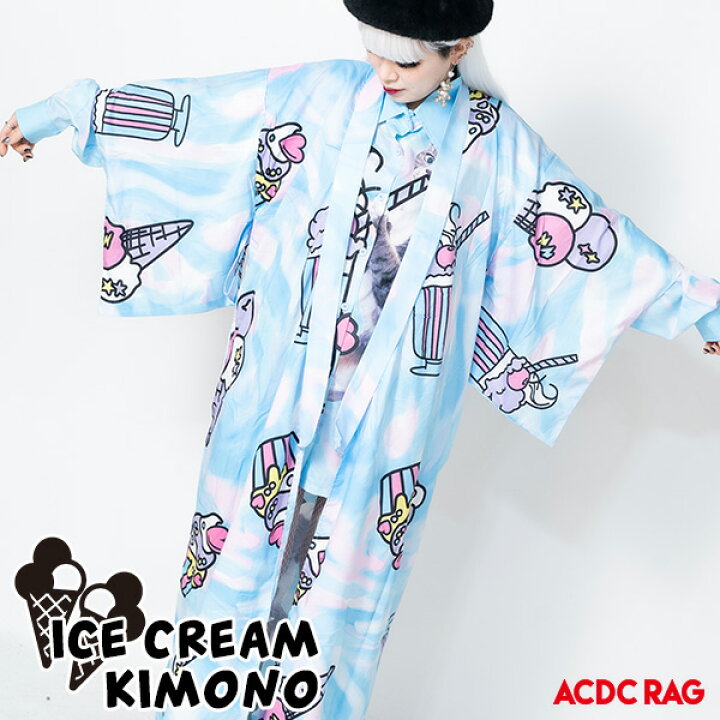 楽天市場 Iceアンジ キモノ 浴衣 着物 羽織 ジャケット ねこ 猫 ネコ アイス スイーツ ゆめかわいい ゆめかわ メルヘン ファンシー 原宿 原宿系 ファッション レディース ロング 大きいサイズ 個性的 派手カワ パステル ブルー Acdc Rag Acdc Rag 原宿竹下通り店