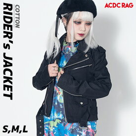 楽天市場 ロック ファッション レディースファッション の通販