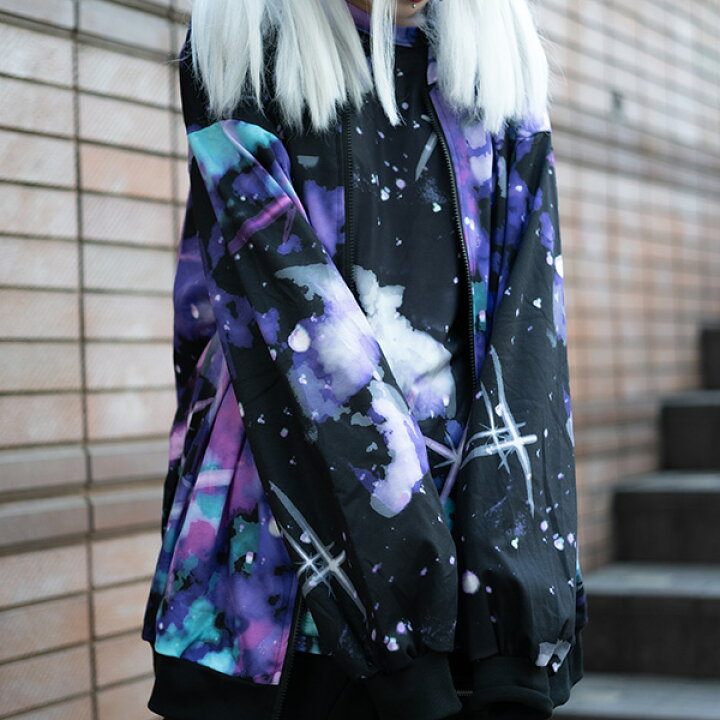 楽天市場 スペース Zip Bigパーカー 宇宙柄 宇宙 原宿系 パーカー 長袖 病みかわいい 派手カワ 総柄 かわいい ファッション メンズ レディース 大きいサイズ パンク ロック V系 ライブ ダンス 衣装 ヒップホップ 個性的 Acdcrag Acdc Rag 原宿竹下通り店