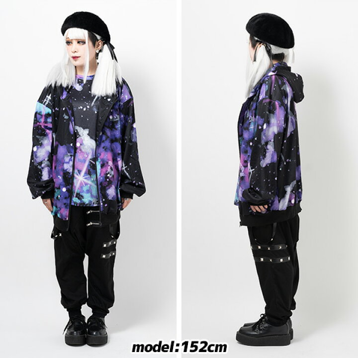 楽天市場 スペース Zip Bigパーカー 宇宙柄 宇宙 原宿系 パーカー 長袖 病みかわいい 派手カワ 総柄 かわいい ファッション メンズ レディース 大きいサイズ パンク ロック V系 ライブ ダンス 衣装 ヒップホップ 個性的 Acdcrag Acdc Rag 原宿竹下通り店 楽天市場 スペース Zip Bigパーカー 宇宙柄 宇宙 原宿系 パーカー 長袖 病みかわいい 派手カワ 総柄 かわいい ファッション メンズ レディース 大きいサイズ パンク ロック V系 ライブ ダンス 衣装 ヒップホップ 個性的 Acdcrag Acdc Rag 原宿竹下通り店