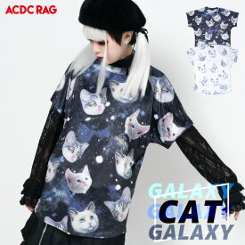楽天市場 猫宇宙tシャツ レディースファッション の通販