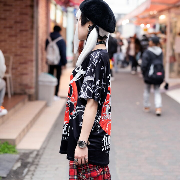 楽天市場 No Border Tシャツ ノーボーダー Nb 原宿系 半袖 和風 和柄 日の丸 病みかわいい 派手カワ ファッション メンズ レディース キッズ パンク ロック V系 ダンス 衣装 ダンス衣装 ヒップホップ 個性派 個性的 Acdcrag メール便可 Acdc Rag 原宿竹下通り店