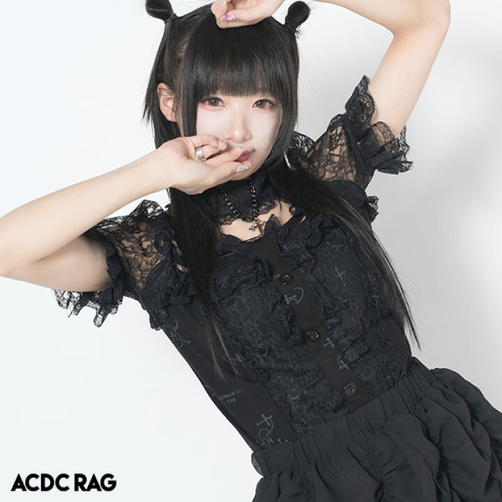 楽天市場 レースtシャツ ゴスロリ ゴシック ロリータ パンク ロック ファッション トップス レース Tシャツ 半袖 病みかわいい 病み 原宿 原宿系 ファッション 花柄 クロス シャンデリア柄 ダンス 衣装 個性的 派手カワ 黒 ブラック Acdc Rag メール便可 Acdc Rag