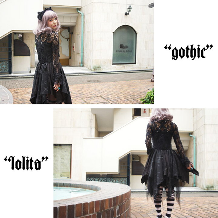 楽天市場】クロスワンピース ゴスロリ ワンピース 黒 ドレス 衣装 服 