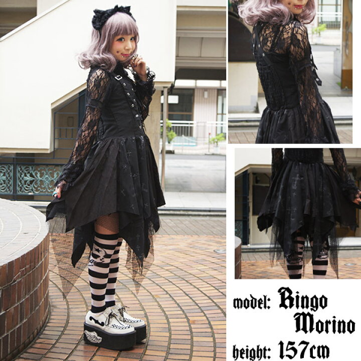 楽天市場】クロスワンピース ゴスロリ ワンピース 黒 ドレス 衣装 服 